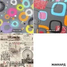 УРБАН Кровать БЕЗ ОРТОПЕДА (в ткани коллекции Ивару №1,2,3) в Снежинске - snezhinsk.mebel24.online | фото 3