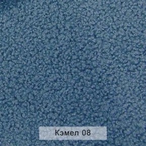 УРБАН Кровать с ортопедом (в ткани коллекции Ивару №5 Плюш, Романо, Кэмел) в Снежинске - snezhinsk.mebel24.online | фото 6