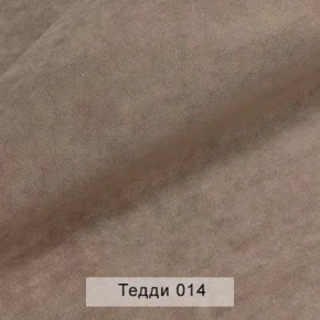 УРБАН Кровать с ортопедом (в ткани коллекции Ивару №8 Тедди) в Снежинске - snezhinsk.mebel24.online | фото 3