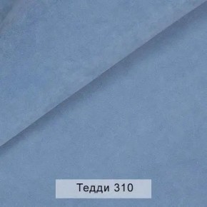 УРБАН Кровать с ортопедом (в ткани коллекции Ивару №8 Тедди) в Снежинске - snezhinsk.mebel24.online | фото 5