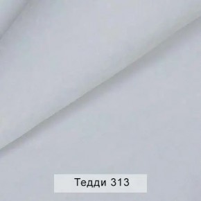 УРБАН Кровать с ортопедом (в ткани коллекции Ивару №8 Тедди) в Снежинске - snezhinsk.mebel24.online | фото 6