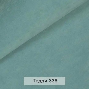 УРБАН Кровать с ортопедом (в ткани коллекции Ивару №8 Тедди) в Снежинске - snezhinsk.mebel24.online | фото 8