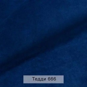 УРБАН Кровать с ортопедом (в ткани коллекции Ивару №8 Тедди) в Снежинске - snezhinsk.mebel24.online | фото 9