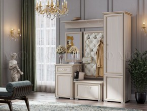 ПАРМА Вешалка (Сандал светлый) в Снежинске - snezhinsk.mebel24.online | фото 2