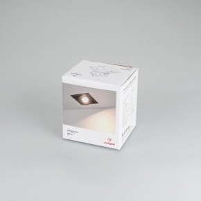 Встраиваемый светильник Arlight CL-SIMPLE-S80x80-9W Day4000 (BK, 45 deg) 026875 в Снежинске - snezhinsk.mebel24.online | фото 8