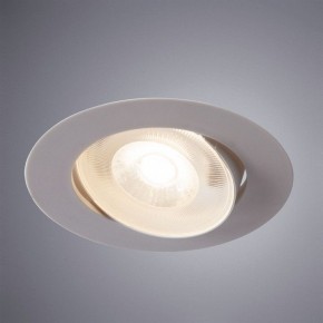 Встраиваемый светильник Arte Lamp Kaus A4761PL-1WH в Снежинске - snezhinsk.mebel24.online | фото 2