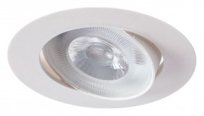 Встраиваемый светильник Arte Lamp Kaus A4762PL-1WH в Снежинске - snezhinsk.mebel24.online | фото 2