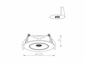Встраиваемый светильник Arte Lamp Kaus A4762PL-1WH в Снежинске - snezhinsk.mebel24.online | фото 5