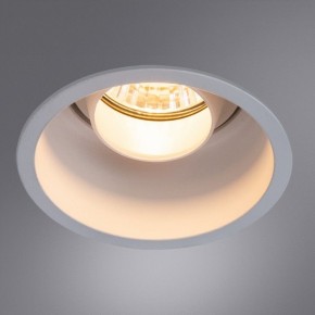 Встраиваемый светильник Arte Lamp Keid A2162PL-1WH в Снежинске - snezhinsk.mebel24.online | фото 2