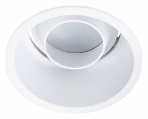 Встраиваемый светильник Arte Lamp Keid A2162PL-1WH в Снежинске - snezhinsk.mebel24.online | фото 5