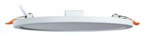 Встраиваемый светильник Arte Lamp Mesura A7972PL-1WH в Снежинске - snezhinsk.mebel24.online | фото 2