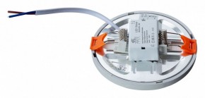Встраиваемый светильник Arte Lamp Mesura A7972PL-1WH в Снежинске - snezhinsk.mebel24.online | фото 3