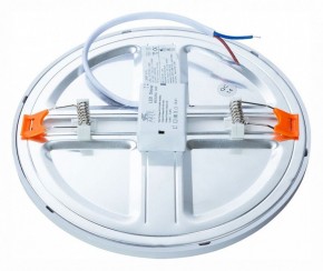 Встраиваемый светильник Arte Lamp Mesura A7974PL-1WH в Снежинске - snezhinsk.mebel24.online | фото 3