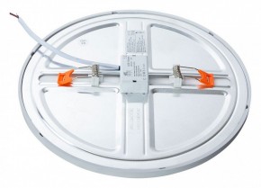 Встраиваемый светильник Arte Lamp Mesura A7975PL-1WH в Снежинске - snezhinsk.mebel24.online | фото 4
