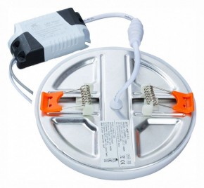 Встраиваемый светильник Arte Lamp Prior A7982PL-1WH в Снежинске - snezhinsk.mebel24.online | фото 3