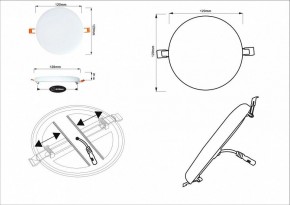 Встраиваемый светильник Arte Lamp Prior A7982PL-1WH в Снежинске - snezhinsk.mebel24.online | фото 5