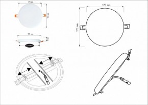 Встраиваемый светильник Arte Lamp Prior A7983PL-1WH в Снежинске - snezhinsk.mebel24.online | фото 5