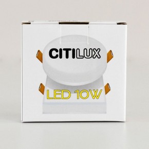 Встраиваемый светильник Citilux Вега CLD5310W в Снежинске - snezhinsk.mebel24.online | фото 11