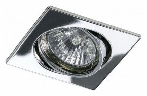 Встраиваемый светильник Lightstar Lega 16 011944 в Снежинске - snezhinsk.mebel24.online | фото 2