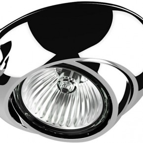 Встраиваемый светильник Lightstar Ocula 011834 в Снежинске - snezhinsk.mebel24.online | фото 2