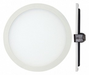 Встраиваемый светильник Mantra Saona C0185 в Снежинске - snezhinsk.mebel24.online | фото 2