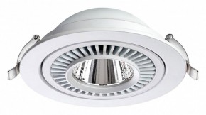 Встраиваемый светильник Novotech Gesso 358817 в Снежинске - snezhinsk.mebel24.online | фото 5