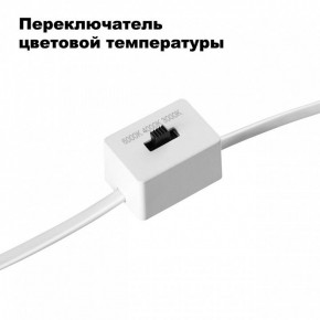 Встраиваемый светильник Novotech Lang 358909 в Снежинске - snezhinsk.mebel24.online | фото 6
