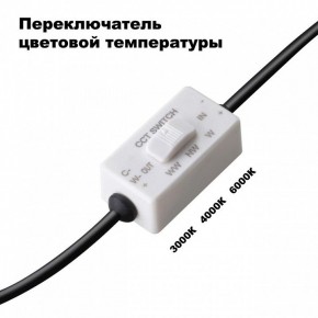 Встраиваемый светильник Novotech Lante 358956 в Снежинске - snezhinsk.mebel24.online | фото 6