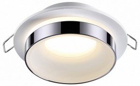 Встраиваемый светильник Novotech Water 370782 в Снежинске - snezhinsk.mebel24.online | фото 2