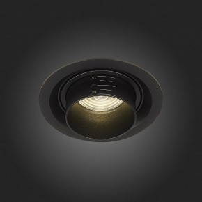 Встраиваемый светильник ST-Luce Zoom ST701.448.12 в Снежинске - snezhinsk.mebel24.online | фото 7