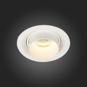Встраиваемый светильник ST-Luce Zoom ST701.538.12 в Снежинске - snezhinsk.mebel24.online | фото 7