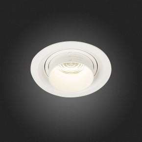 Встраиваемый светильник ST-Luce Zoom ST701.548.12 в Снежинске - snezhinsk.mebel24.online | фото 6