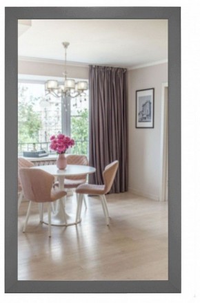 Зеркало настенное BeautyStyle 11 в Снежинске - snezhinsk.mebel24.online | фото 2