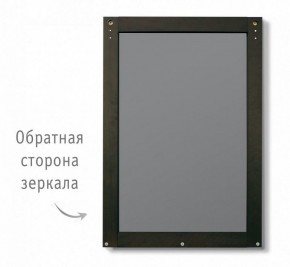 Зеркало настенное SHT-М2 в Снежинске - snezhinsk.mebel24.online | фото 2
